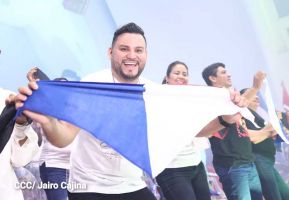 Congreso de la Juventud Sandinista ratifica apoyo al Comandante Daniel y la Compañera Rosario
