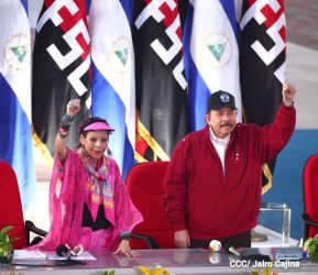 44 Aniversario del Triunfo de la Revolución Popular Sandinista