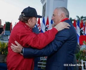 44 Aniversario del Triunfo de la Revolución Popular Sandinista