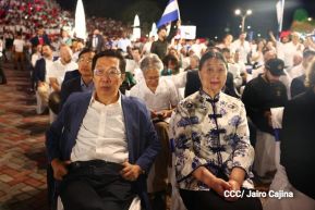 44 Aniversario del Triunfo de la Revolución Popular Sandinista