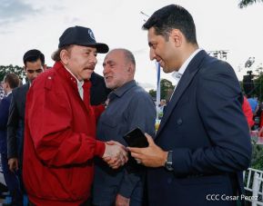 44 Aniversario del Triunfo de la Revolución Popular Sandinista