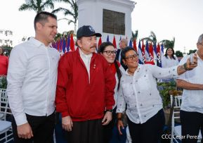 44 Aniversario del Triunfo de la Revolución Popular Sandinista