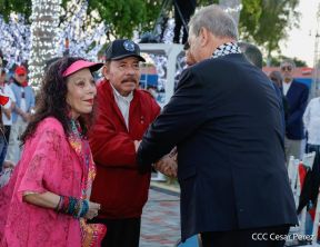 44 Aniversario del Triunfo de la Revolución Popular Sandinista