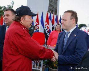 44 Aniversario del Triunfo de la Revolución Popular Sandinista