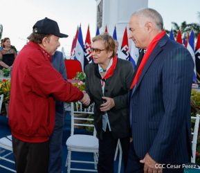 44 Aniversario del Triunfo de la Revolución Popular Sandinista