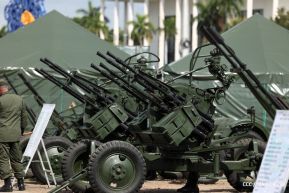 Exposición Estática del Ejército de Nicaragua