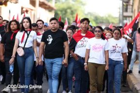 Conmemoración a los héroes y mártires del 23 de julio de 1959 en León