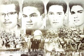 Conmemoración a los héroes y mártires del 23 de julio de 1959 en León