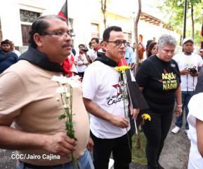 Conmemoración a los héroes y mártires del 23 de julio de 1959 en León