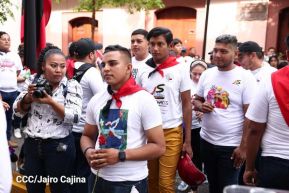 Conmemoración a los héroes y mártires del 23 de julio de 1959 en León