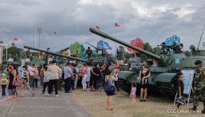 Segundo día de la Exposición Estática del Ejército de Nicaragua