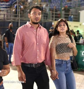 Concierto de Grupo Firme en Nicaragua