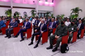 44 aniversario de fundación de la Fuerza Aérea del Ejército de Nicaragua