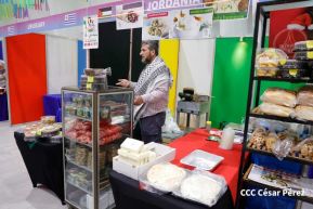 Festival Internacional de las Artes, Cultura y Gastronomía de Nuestros Pueblos