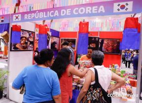Festival Internacional de las Artes, Cultura y Gastronomía de Nuestros Pueblos