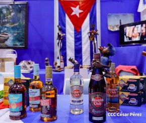 Festival Internacional de las Artes, Cultura y Gastronomía de Nuestros Pueblos