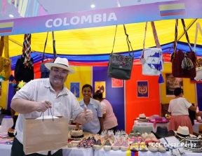 Festival Internacional de las Artes, Cultura y Gastronomía de Nuestros Pueblos