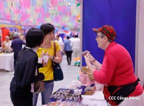 Festival Internacional de las Artes, Cultura y Gastronomía de Nuestros Pueblos