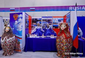 Festival Internacional de las Artes, Cultura y Gastronomía de Nuestros Pueblos