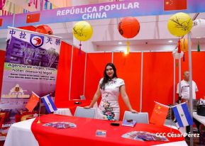 Festival Internacional de las Artes, Cultura y Gastronomía de Nuestros Pueblos