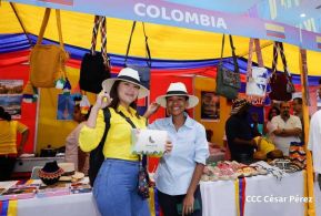 Festival Internacional de las Artes, Cultura y Gastronomía de Nuestros Pueblos