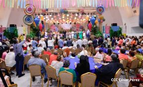 Festival Internacional de las Artes, Cultura y Gastronomía de Nuestros Pueblos