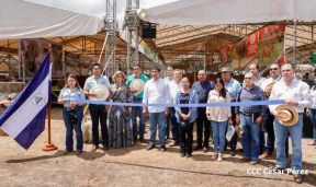 Primera Feria Ganadera Managua 2023