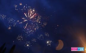 ¿Quién Causa Tanta Alegría? ¡La Asunción de María!