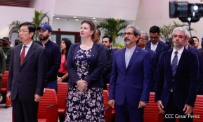 Acto del 43 aniversario de la constitución de la Fuerza Naval del Ejército de Nicaragua