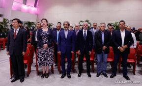 Acto del 43 aniversario de la constitución de la Fuerza Naval del Ejército de Nicaragua