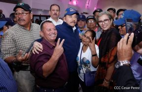 Acto del 43 aniversario de la constitución de la Fuerza Naval del Ejército de Nicaragua