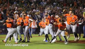 El San Fernando regresó a las seminales del Pomares 2023