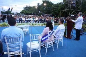 Ceremonia de instalación de la Universidad Nacional Casimiro Sotelo Montenegro