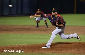  Campeonato Nacional de Béisbol Superior Comandante Germán Pomares Ordóñez 2023