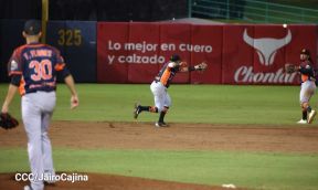  Campeonato Nacional de Béisbol Superior Comandante Germán Pomares Ordóñez 2023