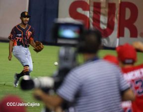  Campeonato Nacional de Béisbol Superior Comandante Germán Pomares Ordóñez 2023