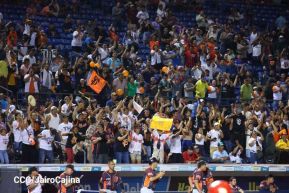 Campeonato Nacional de Béisbol Superior Comandante Germán Pomares Ordóñez 2023