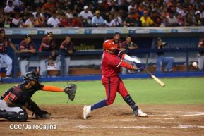  Campeonato Nacional de Béisbol Superior Comandante Germán Pomares Ordóñez 2023