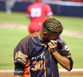  Campeonato Nacional de Béisbol Superior Comandante Germán Pomares Ordóñez 2023