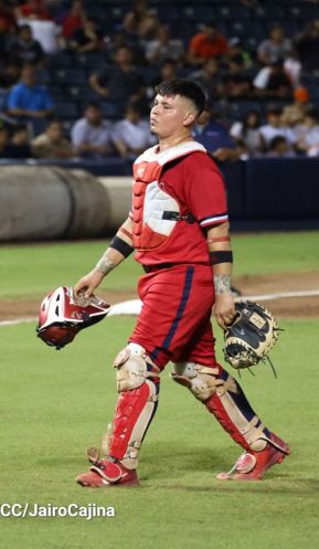  Campeonato Nacional de Béisbol Superior Comandante Germán Pomares Ordóñez 2023