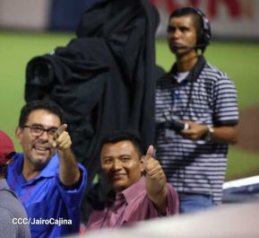  Campeonato Nacional de Béisbol Superior Comandante Germán Pomares Ordóñez 2023