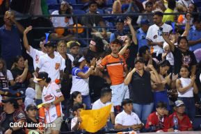  Campeonato Nacional de Béisbol Superior Comandante Germán Pomares Ordóñez 2023