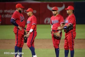  Campeonato Nacional de Béisbol Superior Comandante Germán Pomares Ordóñez 2023