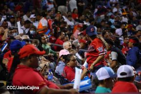  Campeonato Nacional de Béisbol Superior Comandante Germán Pomares Ordóñez 2023