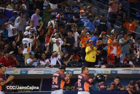  Campeonato Nacional de Béisbol Superior Comandante Germán Pomares Ordóñez 2023