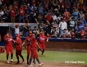  Campeonato Nacional de Béisbol Superior Comandante Germán Pomares Ordóñez 2023