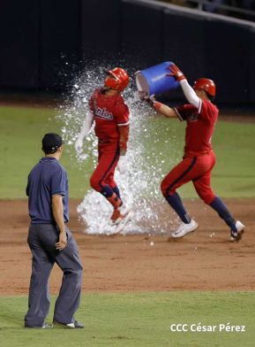  Campeonato Nacional de Béisbol Superior Comandante Germán Pomares Ordóñez 2023