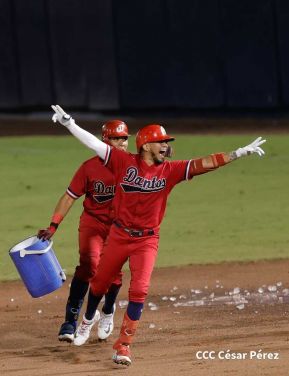  Campeonato Nacional de Béisbol Superior Comandante Germán Pomares Ordóñez 2023