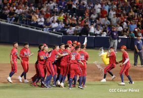  Campeonato Nacional de Béisbol Superior Comandante Germán Pomares Ordóñez 2023