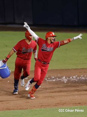  Campeonato Nacional de Béisbol Superior Comandante Germán Pomares Ordóñez 2023